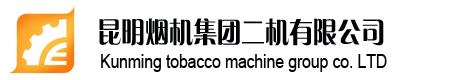 濟(jì)南眾標(biāo)傳感器